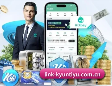 link-kyuntiyu.com.cn APP